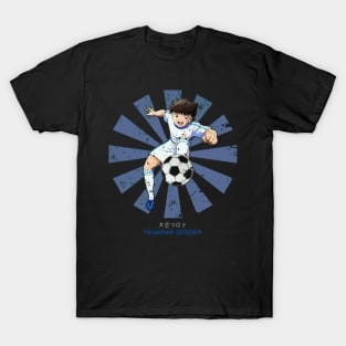 Tsubasa Oozora Retro Japanese T-Shirt